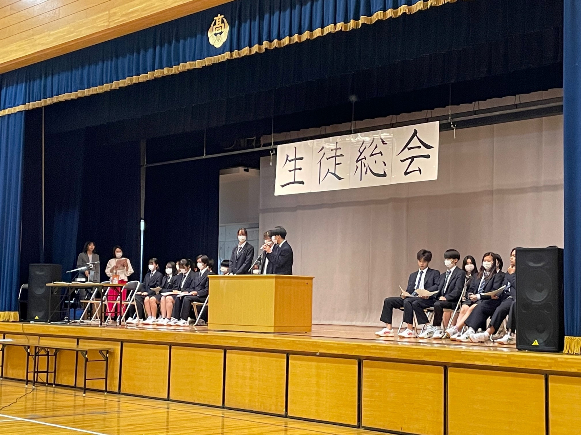 20230510　生徒総会２